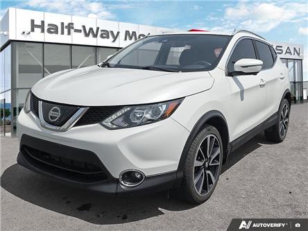 2019 Nissan Qashqai SL (Stk: NC6617A) in Thunder Bay - Image 1 of 22 2019 Nissan Qashqai SL (Stk: NC6617A) in Thunder Bay - Image 1 of 22