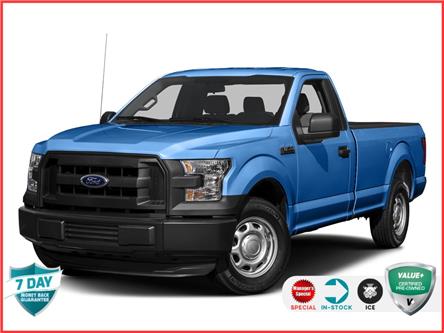 2016 Ford F-150  (Stk: 26G253AA) in Tillsonburg - Image 1 of 12