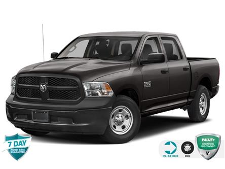 2023 RAM 1500 Classic Tradesman (Stk: 26C369A) in Tillsonburg - Image 1 of 12
