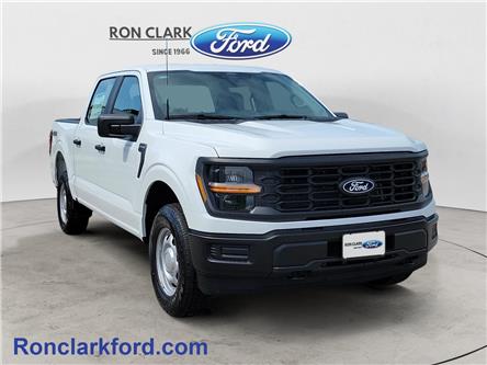 2026 Ford F-150 XL (Stk: 17217) in Wyoming - Image 1 of 15