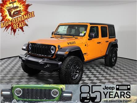 2025 Jeep Wrangler  (Stk: 25J184) in Calgary - Image 1 of 20
