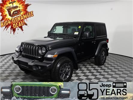 2026 Jeep Wrangler  (Stk: 26J024) in Calgary - Image 1 of 14