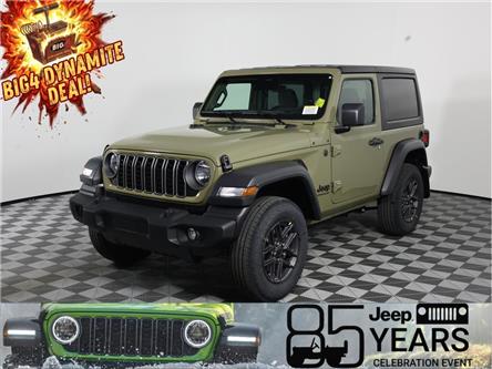 2026 Jeep Wrangler  (Stk: 26J025) in Calgary - Image 1 of 17