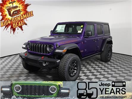 2026 Jeep Wrangler  (Stk: 26J037) in Calgary - Image 1 of 19