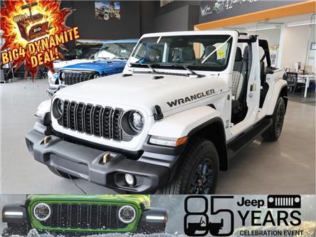 2026 Jeep Wrangler  (Stk: 26J118) in Calgary - Image 1 of 17