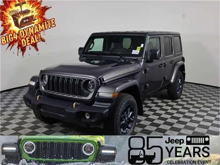 2026 Jeep Wrangler  (Stk: 26J117) in Calgary - Image 1 of 20