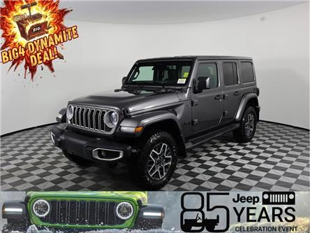 2026 Jeep Wrangler Sahara (Stk: 26J141) in Calgary - Image 1 of 20