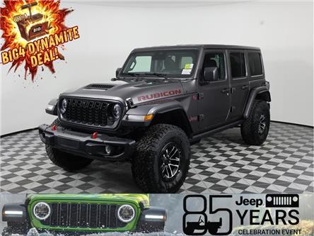 2026 Jeep Wrangler  (Stk: 26J142) in Calgary - Image 1 of 19