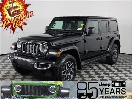 2026 Jeep Wrangler Sahara (Stk: 26J143) in Calgary - Image 1 of 19
