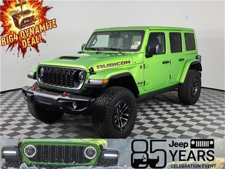 2026 Jeep Wrangler  (Stk: 26J147) in Calgary - Image 1 of 20