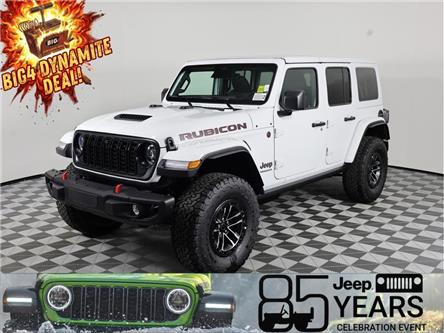 2026 Jeep Wrangler  (Stk: 26J149) in Calgary - Image 1 of 20