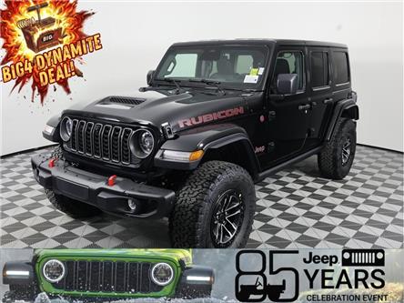 2026 Jeep Wrangler  (Stk: 26J148) in Calgary - Image 1 of 20