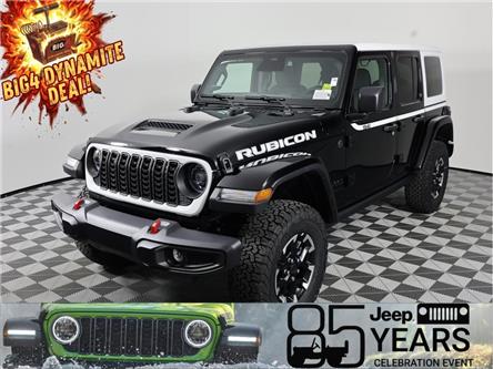 2026 Jeep Wrangler  (Stk: 26J139) in Calgary - Image 1 of 18