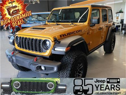 2026 Jeep Wrangler  (Stk: 26J146) in Calgary - Image 1 of 16