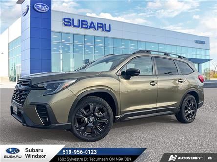 2024 Subaru Ascent Onyx (Stk: 6231X) in Tecumseh - Image 1 of 26
