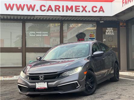 2019 Honda Civic LX (Stk: 2607372) in Waterloo - Image 1 of 20