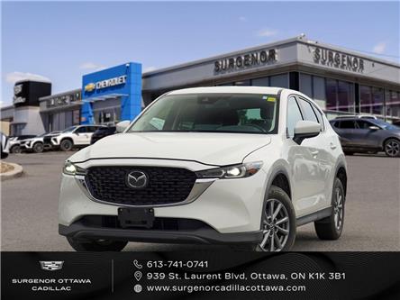2025 Mazda CX-5 GS (Stk: 26123A) in Ottawa - Image 1 of 17