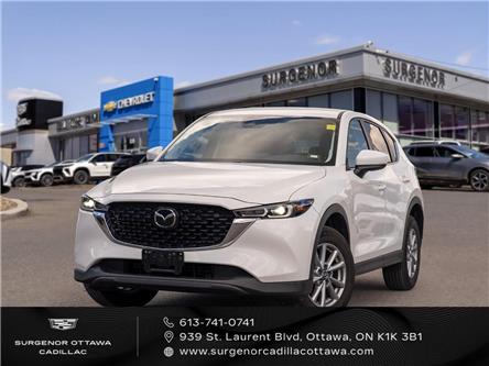 2025 Mazda CX-5 GX (Stk: 26172A) in Ottawa - Image 1 of 20