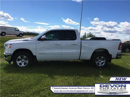 Ram For Sale >> New Ram For Sale In Devon Devon Chrysler Ram For Sale >> New Ram For Sale In Devon Devon Chrysler