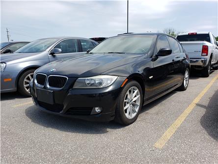 Progressive Auto Sales >> 2010 Bmw 323i Progressive Auto Sales >> 2010 Bmw 323i