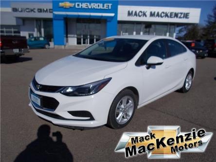 Used Cars, SUVs, Trucks for Sale in Renfrew | Mack Mackenzie Motors Ltd.