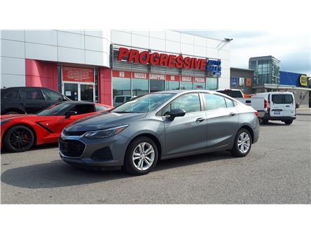 Progressive Auto Sales >> Used Cars Suvs Trucks For Sale In Sarnia Progressive Progressive Auto Sales >> Used Cars Suvs Trucks For Sale In Sarnia Progressive