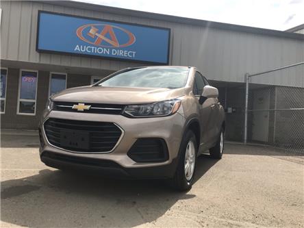 Moncton Car Auction >> Used Cars Suvs Trucks For Sale Moncton Auction Direct Moncton Car Auction >> Used Cars Suvs Trucks For Sale Moncton Auction Direct