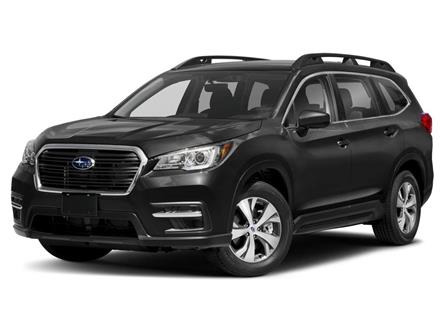 Used Tires Barrie >> 2020 Subaru Ascent Touring Used Tires Barrie >> 2020 Subaru Ascent Touring