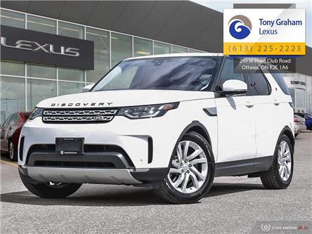 Lexus Used Cars >> 2017 Land Rover Discovery Hse Lexus Used Cars >> 2017 Land Rover Discovery Hse