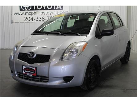 Used Cars For Sale In Winnipeg >> Used Cars Suvs Trucks For Sale In Winnipeg Mcphillips Toyota Used Cars For Sale In Winnipeg >> Used Cars Suvs Trucks For Sale In Winnipeg Mcphillips Toyota