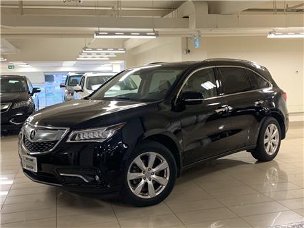 Acura Used Cars >> 2016 Acura Mdx Elite Package Acura Used Cars >> 2016 Acura Mdx Elite Package