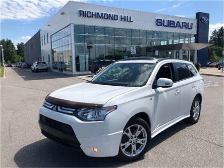 Richmond Hill Mitsubishi >> Used Mitsubishi For Sale In Newmarket Newroads Subaru Richmond Hill Mitsubishi >> Used Mitsubishi For Sale In Newmarket Newroads Subaru