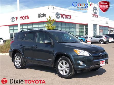 Used Toyota For Sale >> Used Toyota Rav4 For Sale In Mississauga Dixie Toyota Used Toyota For Sale >> Used Toyota Rav4 For Sale In Mississauga Dixie Toyota
