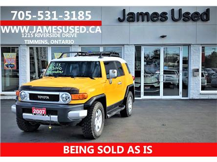 Used Cars Suvs Trucks For Sale In Timmins James Used