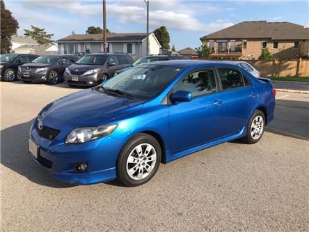 Used Toyota For Sale >> Used Toyota For Sale In Ontario The Humberview Group Used Toyota For Sale >> Used Toyota For Sale In Ontario The Humberview Group