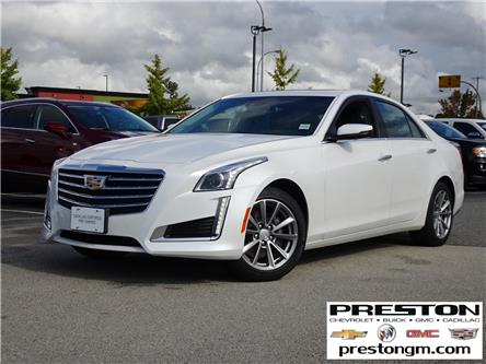 Used Cars Langley >> Used Cars Suvs Trucks For Sale In Langley City Preston Used Cars Langley >> Used Cars Suvs Trucks For Sale In Langley City Preston