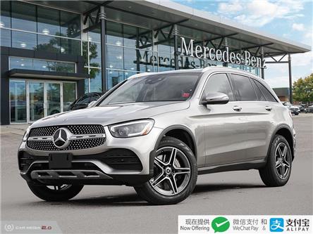 New Mercedes Benz Glc 300 For Sale Finch Chevrolet