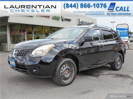 Used Nissan Rogue For Sale In Sudbury Laurentian Chrysler