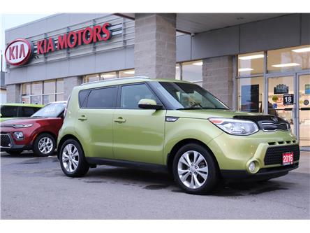 Used Cars, SUVs, Trucks for Sale in Cobourg | Cobourg Kia