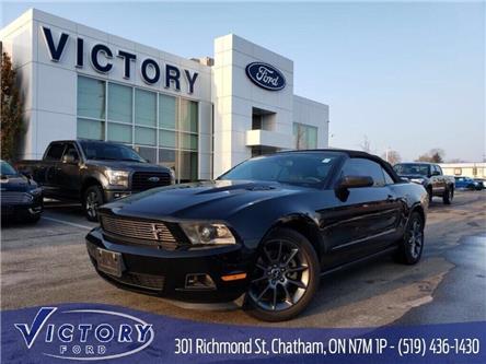 Used Ford Mustang For Sale In Chatham Victory Ford
