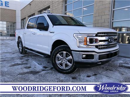 2018 Ford F 150 Xlt 4x4 Supercrew Cab Styleside 55 Ft Box