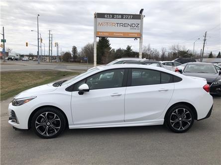 Used Cars, SUVs, Trucks for Sale in Kemptville | MotorTrendz