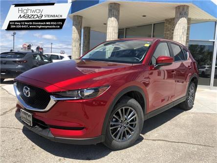 Used Cars, SUVs, Trucks for Sale in Steinbach | Highway Mazda