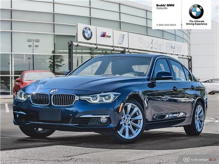 2017 BMW 330i xDrive