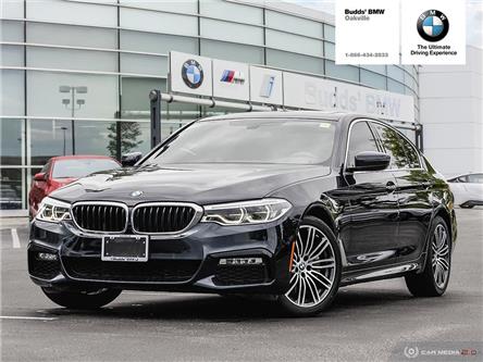 2017 BMW 530i xDrive