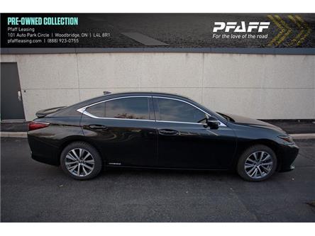 Used Lexus Es 300h For Sale In Woodbridge Pfaff Leasing