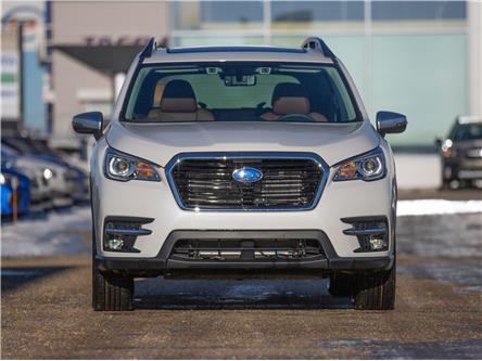 New Cars, SUVs, Trucks for Sale in Red Deer | Scott Subaru