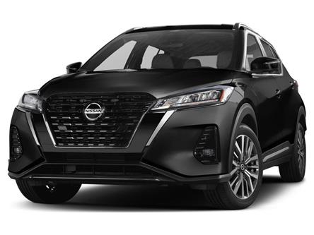 Nissan kicks demo Clearance