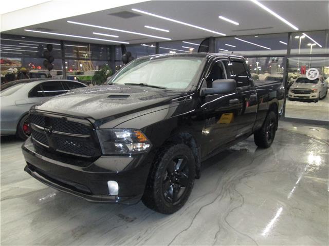 2020 RAM 1500 Classic SLT (Stk: M0604A) in Québec - Image 1 of 18