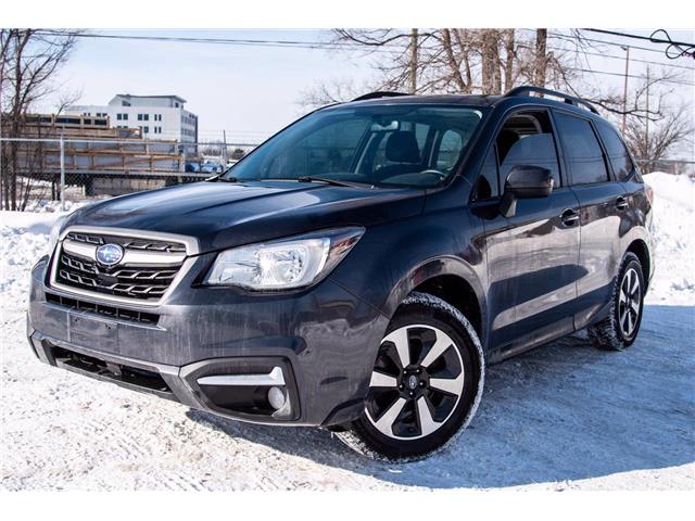 2017 Subaru Forester 2.5i Touring (CVT) 4dr All-Wheel Drive 2017 Subaru Forester 2.5i Touring (CVT) 4dr All-Wheel Drive